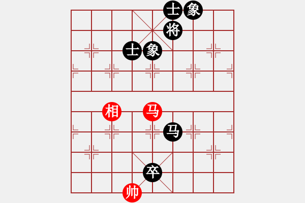 象棋棋譜圖片：JJ象棋的對(duì)局 - 步數(shù)：170 