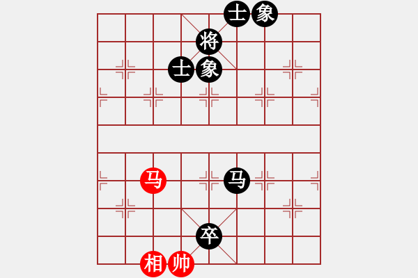 象棋棋譜圖片：JJ象棋的對(duì)局 - 步數(shù)：180 