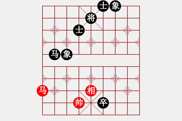 象棋棋譜圖片：JJ象棋的對(duì)局 - 步數(shù)：197 