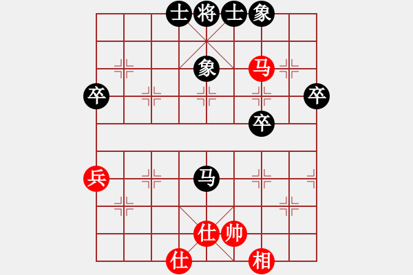 象棋棋譜圖片：JJ象棋的對(duì)局 - 步數(shù)：60 