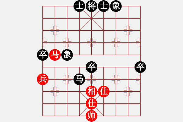 象棋棋譜圖片：JJ象棋的對(duì)局 - 步數(shù)：80 