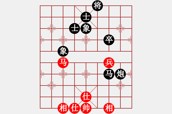 象棋棋譜圖片：hyxs(1段)-和-燕子飛(6段) - 步數(shù)：100 