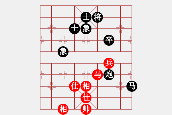 象棋棋譜圖片：hyxs(1段)-和-燕子飛(6段) - 步數(shù)：110 