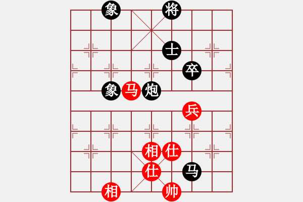 象棋棋譜圖片：hyxs(1段)-和-燕子飛(6段) - 步數(shù)：140 