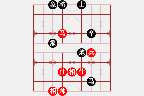 象棋棋譜圖片：hyxs(1段)-和-燕子飛(6段) - 步數(shù)：160 