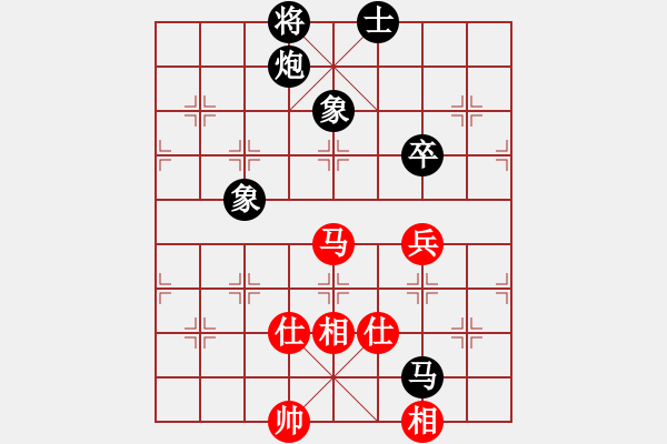 象棋棋譜圖片：hyxs(1段)-和-燕子飛(6段) - 步數(shù)：170 