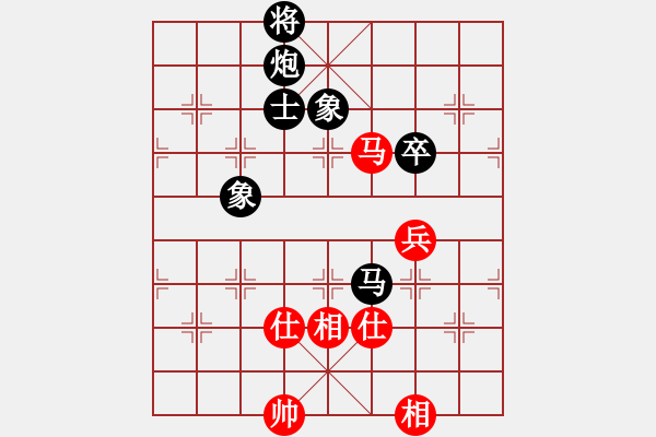 象棋棋譜圖片：hyxs(1段)-和-燕子飛(6段) - 步數(shù)：180 