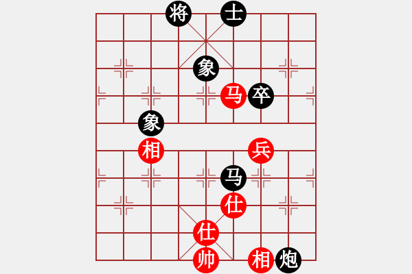 象棋棋譜圖片：hyxs(1段)-和-燕子飛(6段) - 步數(shù)：190 