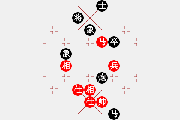 象棋棋譜圖片：hyxs(1段)-和-燕子飛(6段) - 步數(shù)：200 