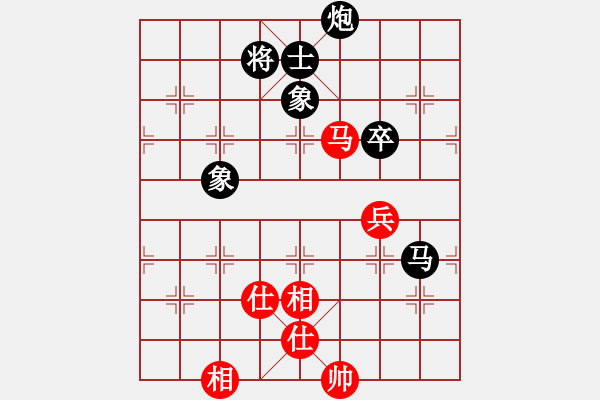 象棋棋譜圖片：hyxs(1段)-和-燕子飛(6段) - 步數(shù)：210 