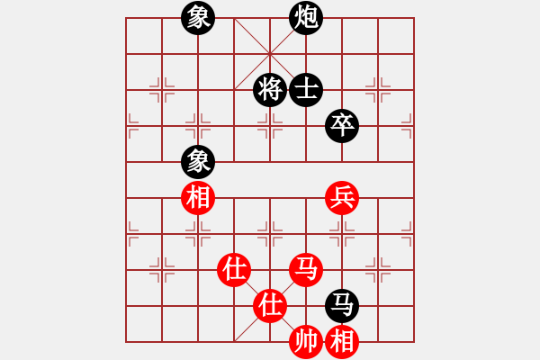 象棋棋譜圖片：hyxs(1段)-和-燕子飛(6段) - 步數(shù)：220 