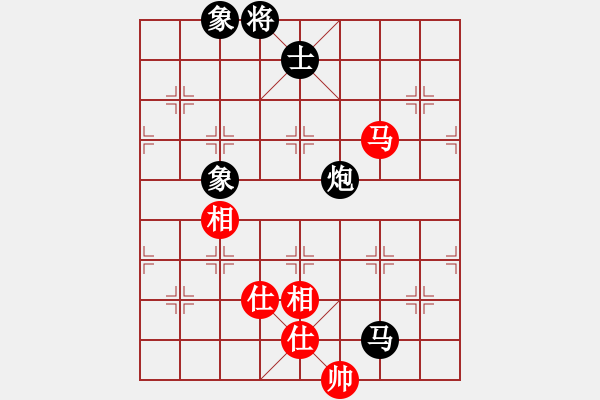 象棋棋譜圖片：hyxs(1段)-和-燕子飛(6段) - 步數(shù)：240 