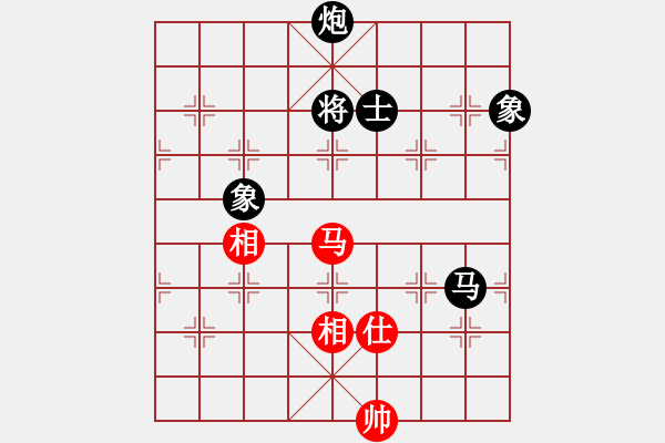 象棋棋譜圖片：hyxs(1段)-和-燕子飛(6段) - 步數(shù)：270 