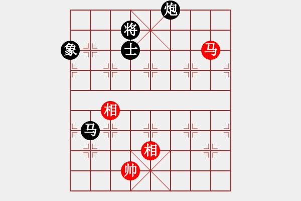 象棋棋譜圖片：hyxs(1段)-和-燕子飛(6段) - 步數(shù)：330 