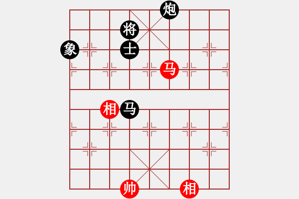 象棋棋譜圖片：hyxs(1段)-和-燕子飛(6段) - 步數(shù)：340 