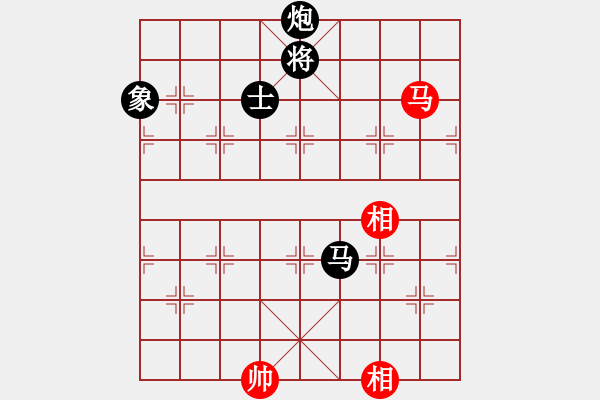 象棋棋譜圖片：hyxs(1段)-和-燕子飛(6段) - 步數(shù)：350 