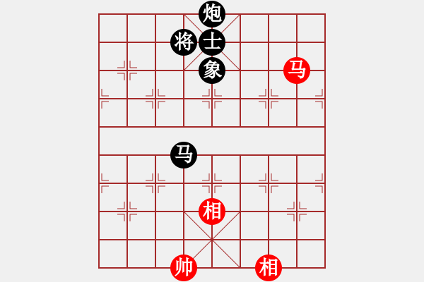 象棋棋譜圖片：hyxs(1段)-和-燕子飛(6段) - 步數(shù)：360 