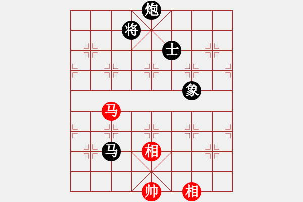 象棋棋譜圖片：hyxs(1段)-和-燕子飛(6段) - 步數(shù)：370 