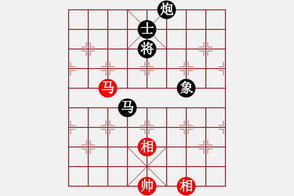 象棋棋譜圖片：hyxs(1段)-和-燕子飛(6段) - 步數(shù)：380 