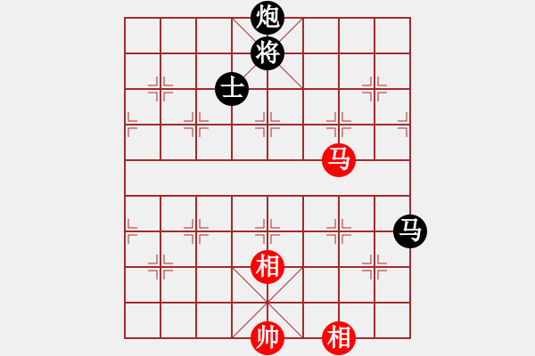 象棋棋譜圖片：hyxs(1段)-和-燕子飛(6段) - 步數(shù)：400 