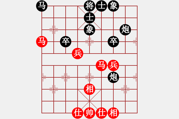 象棋棋譜圖片：hyxs(1段)-和-燕子飛(6段) - 步數(shù)：60 