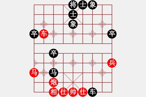 象棋棋譜圖片：五七炮對(duì)屏風(fēng)馬外馬封車 - 步數(shù)：50 