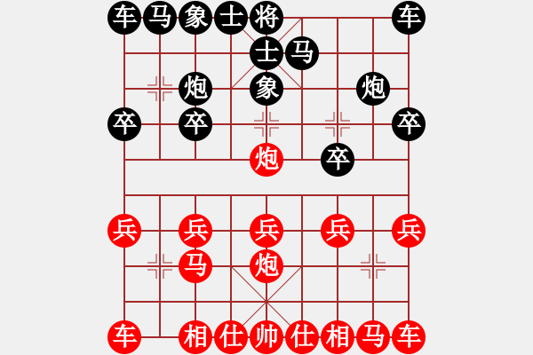 象棋棋譜圖片：冷靜取勝：逼兌車鐵馬奔槽 肋炮將得馬奪車 - 步數(shù)：10 