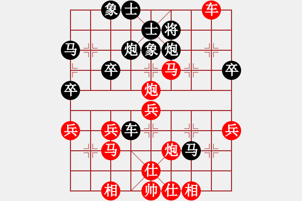 象棋棋譜圖片：冷靜取勝：逼兌車鐵馬奔槽 肋炮將得馬奪車 - 步數(shù)：50 