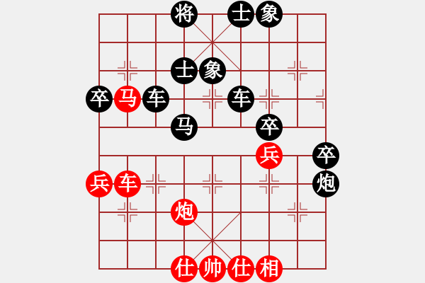 象棋棋譜圖片：zxcvhjkl(5級)-負-bbboy002(4級) - 步數(shù)：60 