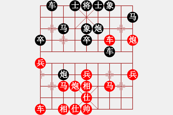 象棋棋谱图片：张培俊 先和 孙文洁 - 步数：40 