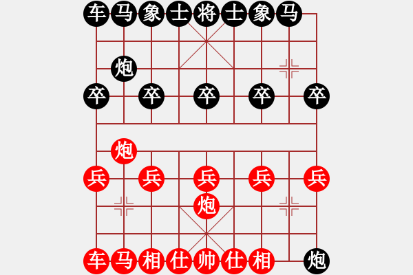 象棋棋譜圖片：棋友-魚(yú)aiq鳥(niǎo)[575644877] -VS- 小雨[1085570254] - 步數(shù)：10 