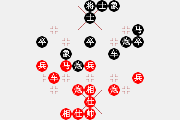 象棋棋譜圖片：楚河之霸王(8段)-勝-總受傷(月將) - 步數(shù)：50 