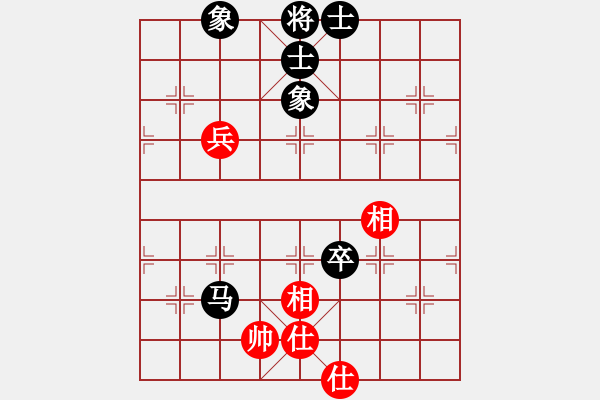 象棋棋譜圖片：只在何方(8段)-和-弈緣無言(9段) - 步數：100 