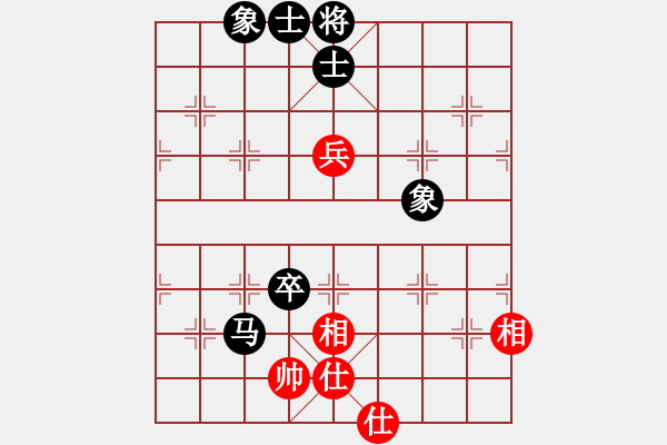 象棋棋譜圖片：只在何方(8段)-和-弈緣無言(9段) - 步數：110 