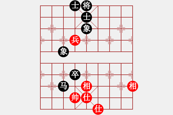 象棋棋譜圖片：只在何方(8段)-和-弈緣無言(9段) - 步數：120 