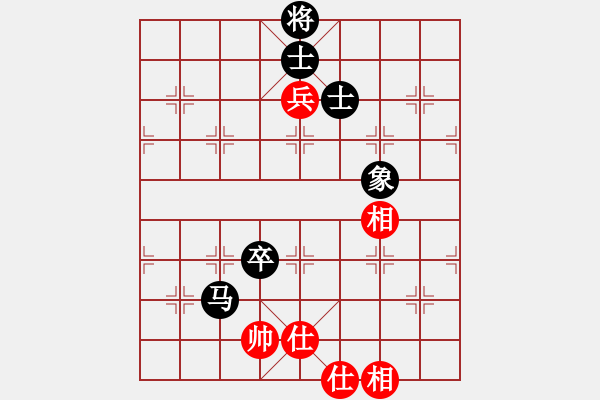 象棋棋譜圖片：只在何方(8段)-和-弈緣無言(9段) - 步數：140 