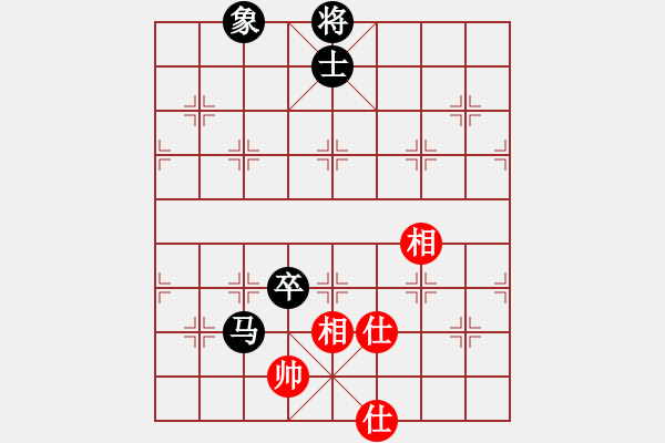 象棋棋譜圖片：只在何方(8段)-和-弈緣無言(9段) - 步數：150 