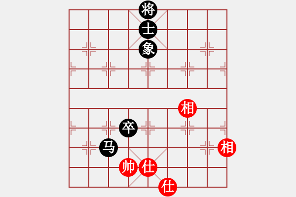 象棋棋譜圖片：只在何方(8段)-和-弈緣無言(9段) - 步數：160 