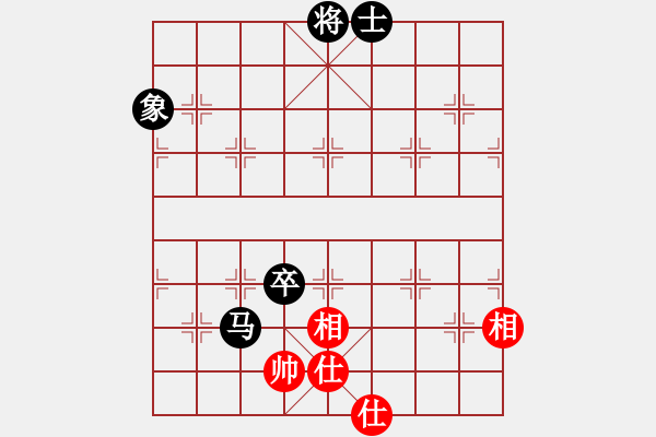 象棋棋譜圖片：只在何方(8段)-和-弈緣無言(9段) - 步數：170 