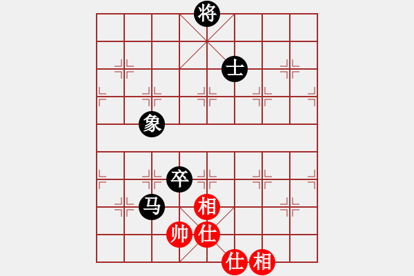 象棋棋譜圖片：只在何方(8段)-和-弈緣無言(9段) - 步數：180 