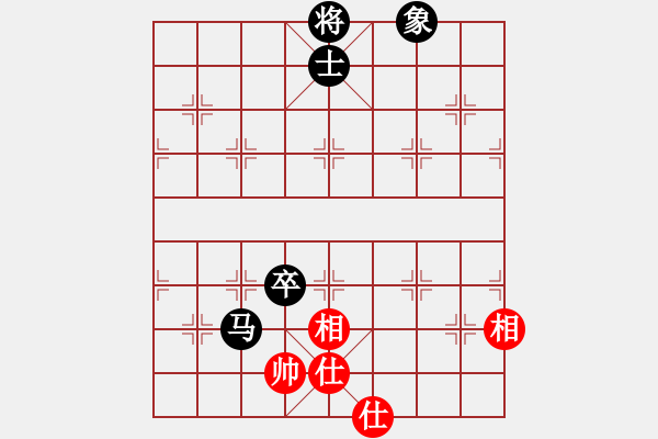 象棋棋譜圖片：只在何方(8段)-和-弈緣無言(9段) - 步數：190 