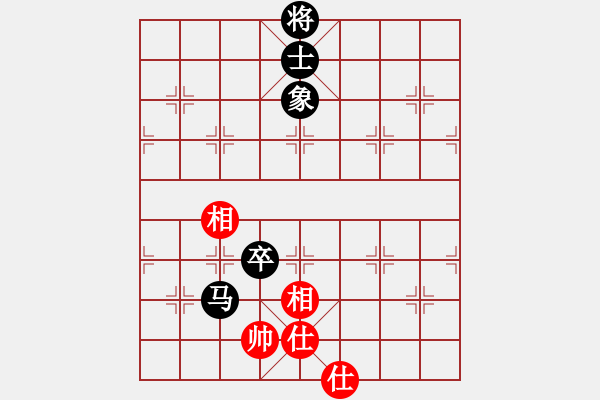 象棋棋譜圖片：只在何方(8段)-和-弈緣無言(9段) - 步數：200 