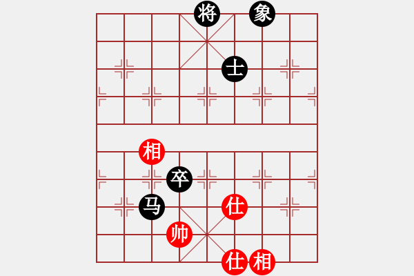 象棋棋譜圖片：只在何方(8段)-和-弈緣無言(9段) - 步數：220 