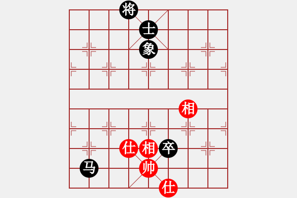 象棋棋譜圖片：只在何方(8段)-和-弈緣無言(9段) - 步數：240 