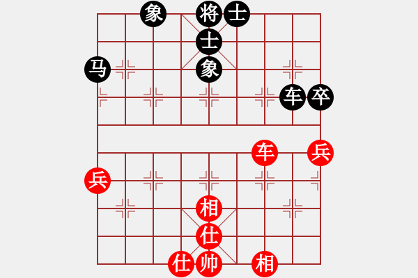 象棋棋譜圖片：只在何方(8段)-和-弈緣無言(9段) - 步數：60 