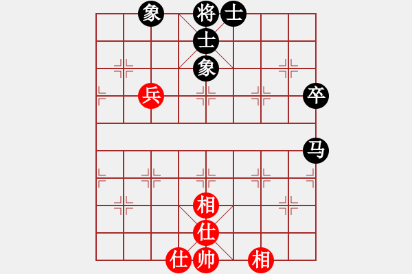 象棋棋譜圖片：只在何方(8段)-和-弈緣無言(9段) - 步數：80 