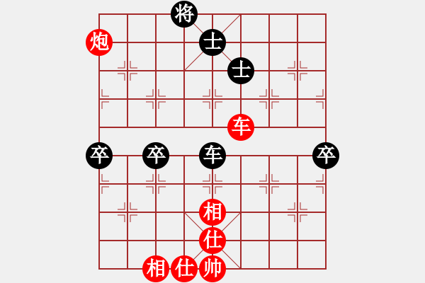 象棋棋譜圖片：天龍純機(jī)王(電神)-勝-shiga(地煞) - 步數(shù)：100 