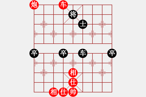 象棋棋譜圖片：天龍純機(jī)王(電神)-勝-shiga(地煞) - 步數(shù)：110 