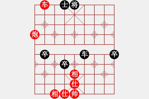 象棋棋譜圖片：天龍純機(jī)王(電神)-勝-shiga(地煞) - 步數(shù)：120 