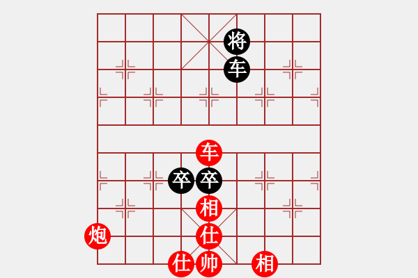 象棋棋譜圖片：天龍純機(jī)王(電神)-勝-shiga(地煞) - 步數(shù)：150 